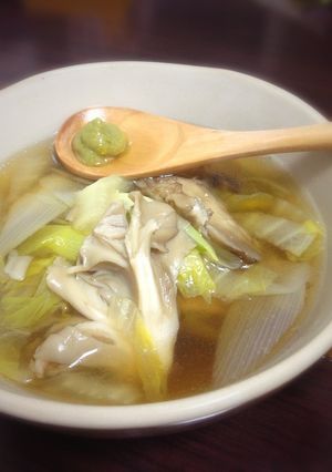 柚子胡椒が決め手!ヘルシー野菜スープ-レシピのメイン写真