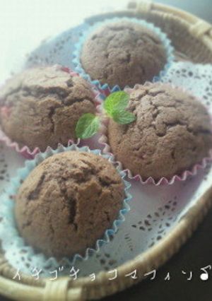 簡単イチゴのチョコマフィン-レシピのメイン写真