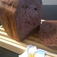 ☆大人のココアパン☆