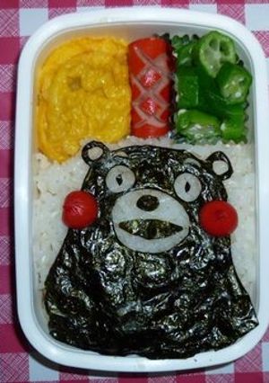キャラ弁　くまもん-レシピのメイン写真