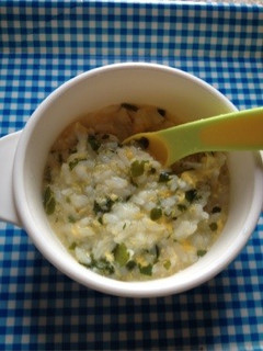 離乳食完了期、たまごとわかめの雑炊-レシピのメイン写真