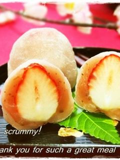 桜あんのいちご大福-レシピのメイン写真