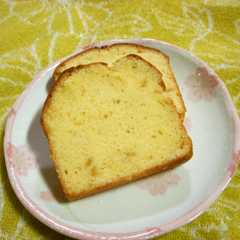 รูปของ ゆずのパウンドケーキ