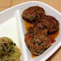 รูปของ 豆腐ハンバーグ
