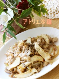 エリンギ&豚肉✿味噌マヨポン酢炒め✿-レシピのメイン写真