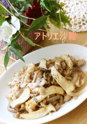 エリンギ＆豚肉✿味噌マヨポン酢炒め✿-レシピのメイン写真