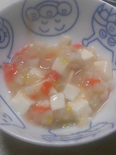 白身魚と豆腐の野菜あん-レシピのメイン写真