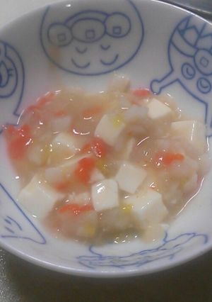 白身魚と豆腐の野菜あん-レシピのメイン写真