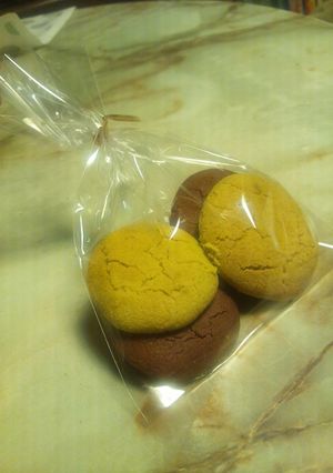 さく!!ほろ〜クッキー-レシピのメイン写真