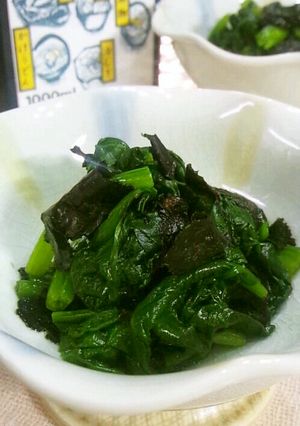 ほうれん草の磯香和え-レシピのメイン写真