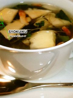 □菜の花と春のスープ-レシピのメイン写真
