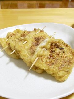 おつまみに!きんちゃく納豆-レシピのメイン写真