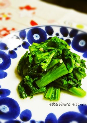 わさび菜の塩麹オリーブオイルソテー-レシピのメイン写真