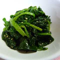 A picture of すりごまいっぱい！ほうれんそうのごまあえ.