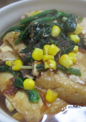 油揚のニラ,しいたけ-レシピのメイン写真