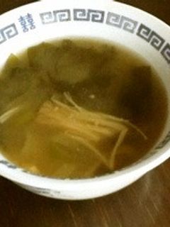 わかめとえのきの味噌汁-レシピのメイン写真