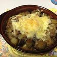 ナスとたっぷり野菜の味噌チーズ焼き