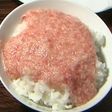 トロロ明太子丼★音更