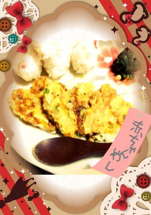 10ヶ月赤ちゃんパクパク納豆オムレツ-レシピのメイン写真