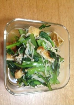 小松菜とえのきと薄揚げの和え物-レシピのメイン写真