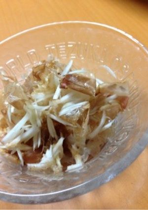 大根の皮、おいしー-レシピのメイン写真