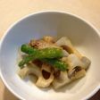 このはなの レンコン南蛮漬