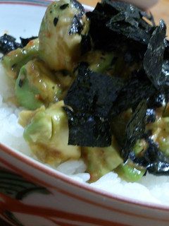 アボカドのピリ辛和え。丼にも♪-レシピのメイン写真