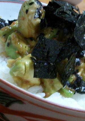 アボカドのピリ辛和え。丼にも♪-レシピのメイン写真