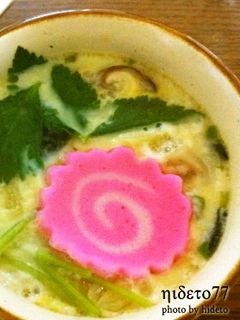うどん入り茶碗蒸し (小田巻き蒸し)-レシピのメイン写真