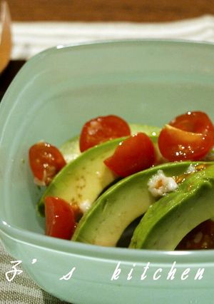 ◆塩麹トマトでさっぱりアボカドサラダ◆-レシピのメイン写真