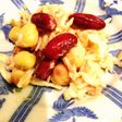 切干大根とお豆のサラダ