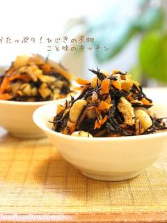 ☆ひじきの煮物☆ by ☆栄養士のれしぴ☆ 【クックパッド】 簡単