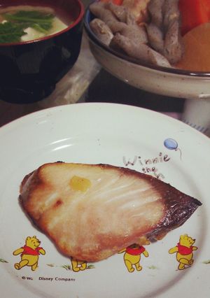 いも床でブリの漬け焼き-レシピのメイン写真