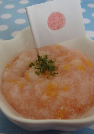 *離乳食中期*ベビーチキンライス-レシピのメイン写真