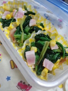 お弁当おかず♪ほうれん草のバター和え-レシピのメイン写真