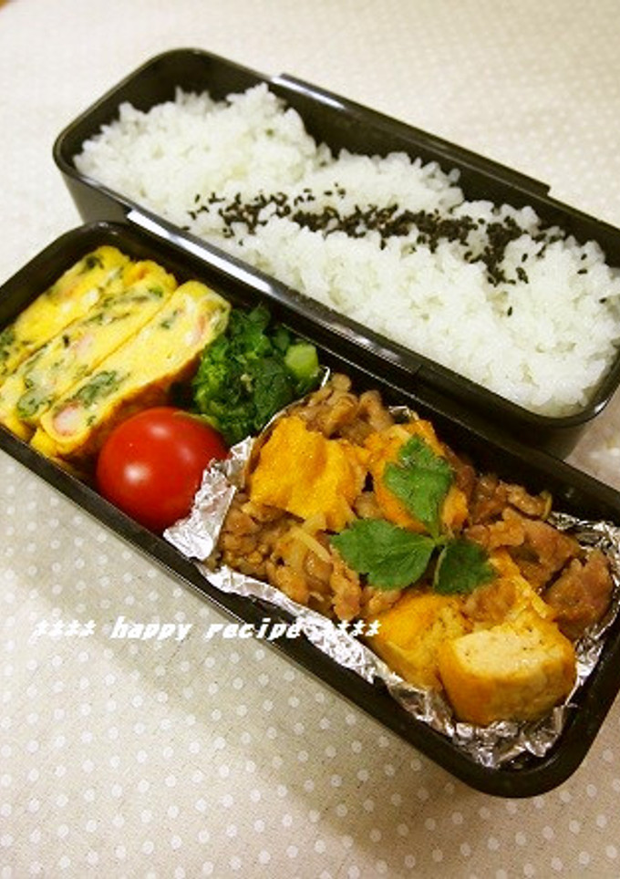 お弁当に！厚揚げと豚肉のチーズカレー炒め-レシピのメイン写真