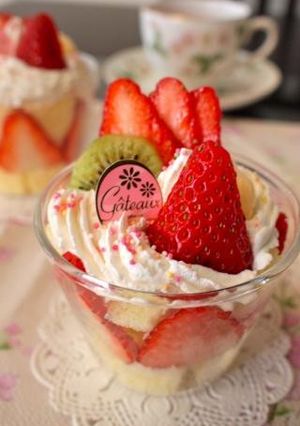 ひな祭りのスイーツに♪いちごのトライフル-レシピのメイン写真