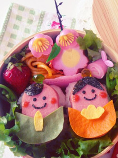 キャラ弁*ハムおにぎりdeひな祭り-レシピのメイン写真