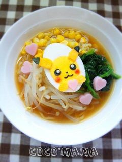 ゆで卵deピカチュウ☆ 簡単 キャラ弁-レシピのメイン写真