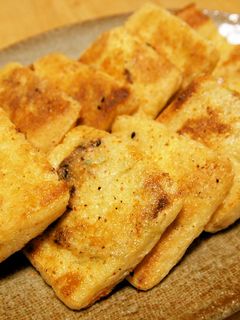 油揚げ納豆挟み焼き-レシピのメイン写真