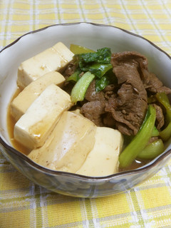 牛肉と青梗菜と豆腐のすき煮-レシピのメイン写真
