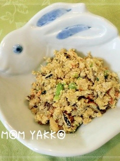 ~おふくろの味~うのはな-レシピのメイン写真