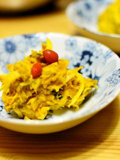 かぼちゃとクルミのまろやかサラダ♪-レシピのメイン写真