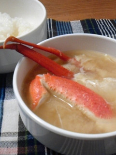 海の恵み☆絶品☆カニのお味噌汁-レシピのメイン写真