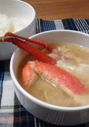 海の恵み☆絶品☆カニのお味噌汁-レシピのメイン写真