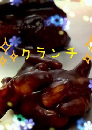 洗い物ﾅｼ♬簡単ｸﾗﾝﾁﾁｮｺ!*-レシピのメイン写真