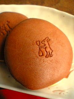 どら焼き☆焼印付♪-レシピのメイン写真