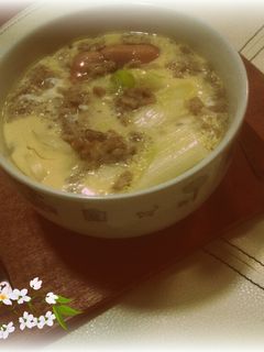 茶碗蒸しうどん(^-^)-レシピのメイン写真