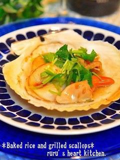 ✿帆立の醤油焼き→パリパリご飯✿-レシピのメイン写真