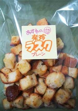 簡単♪安い♪楽ちんラスク[プレーン]-レシピのメイン写真